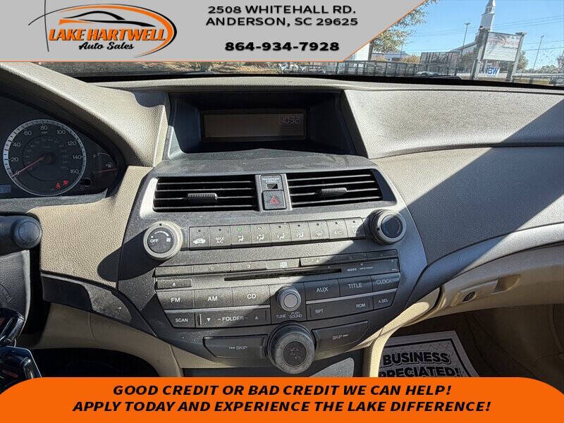 2008 Honda Accord LX