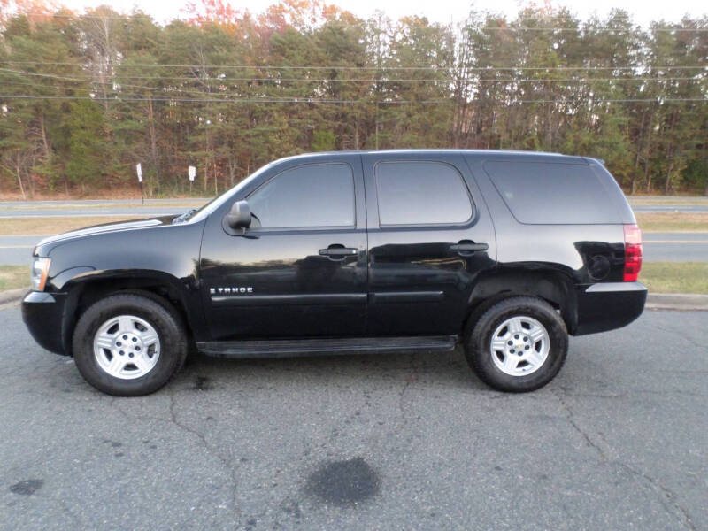 2007 Chevrolet Tahoe LS photo 9