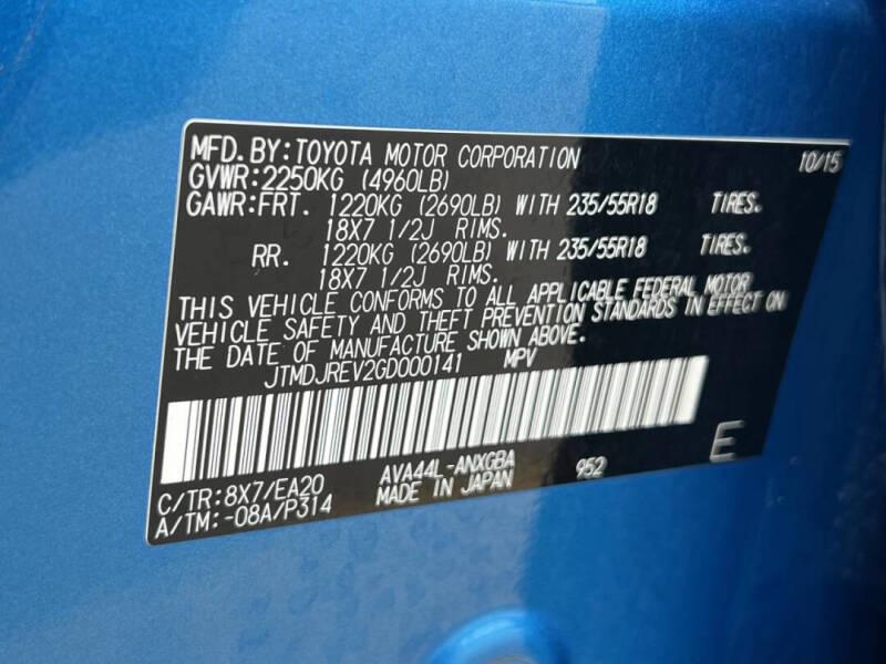 2016 Toyota RAV4 Hybrid Limited