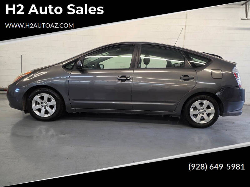 2007 Toyota Prius