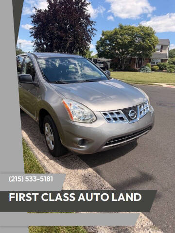 2012 Nissan Rogue S