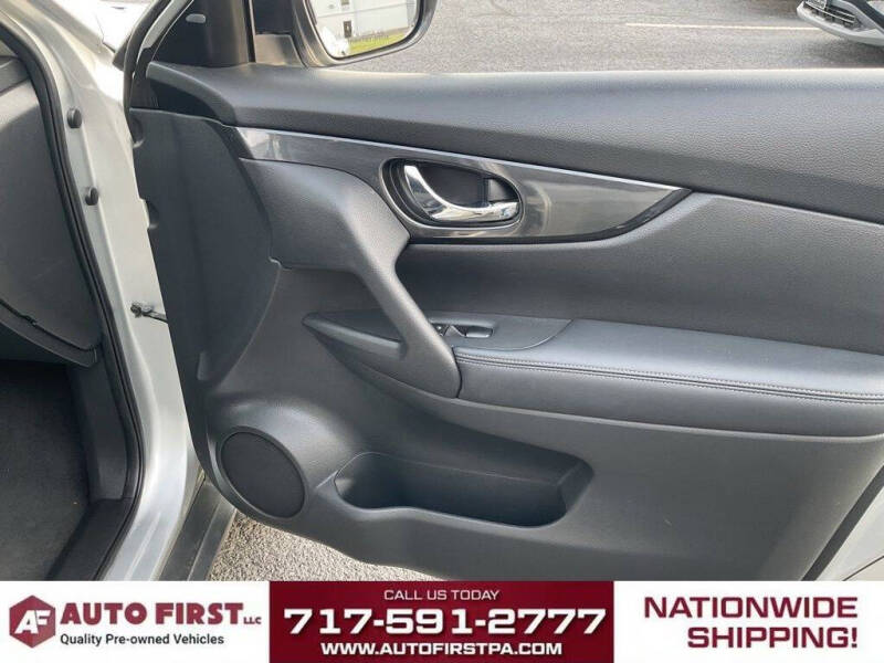 2017 Nissan Rogue