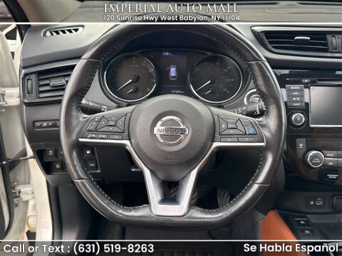 2018 Nissan Rogue