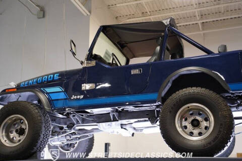 1985 Jeep CJ-7