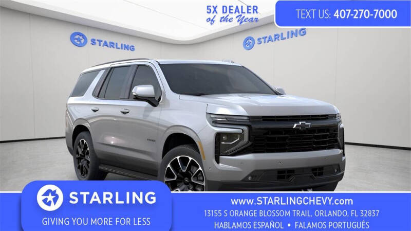 2026 Chevrolet Tahoe RST