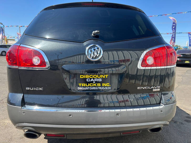 2008 Buick Enclave CXL