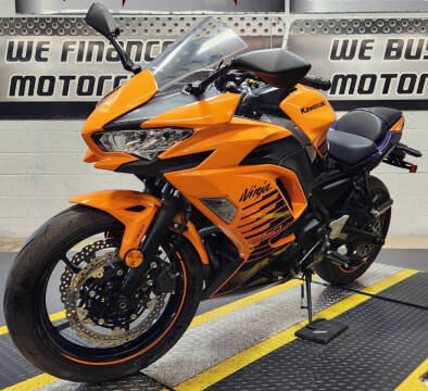 2025 Kawasaki Ninja 650