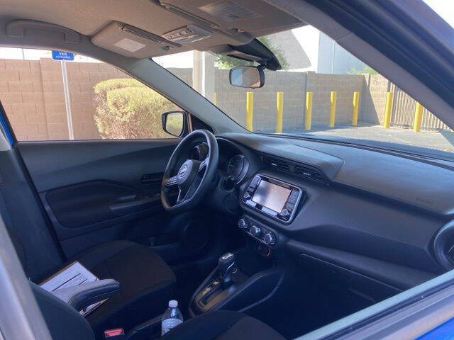 2024 Nissan Kicks S