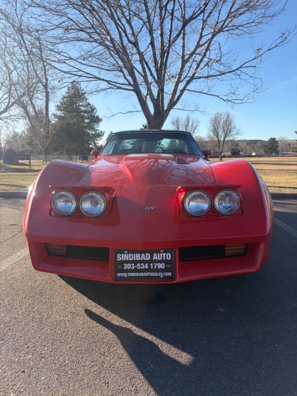 1982 Chevrolet Corvette