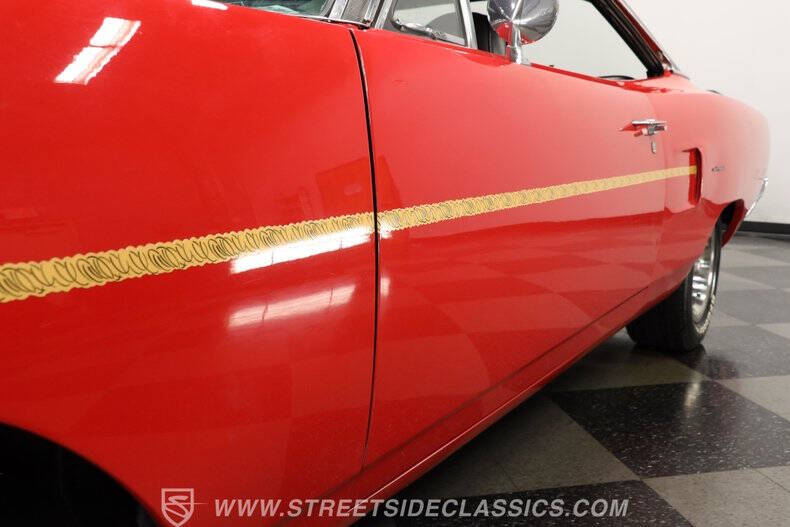 1970 Plymouth Roadrunner