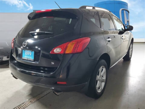 2009 Nissan Murano S