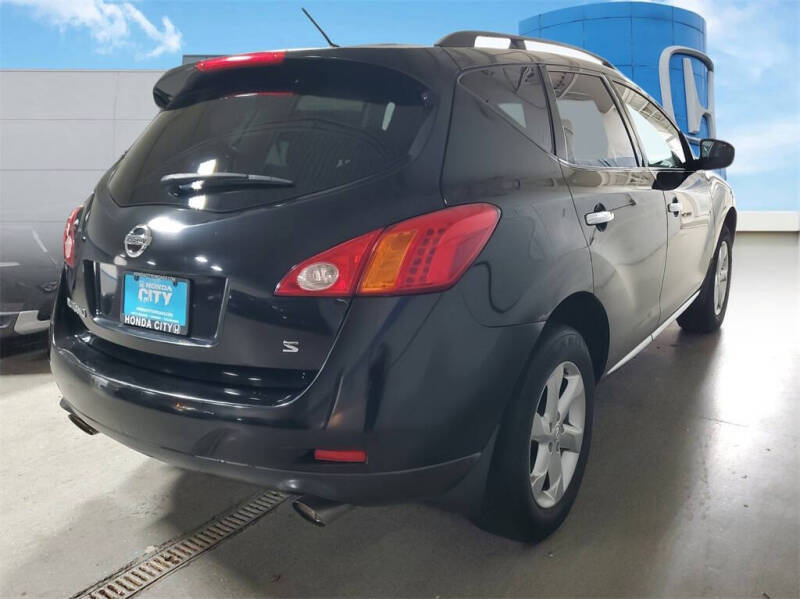 2009 Nissan Murano S