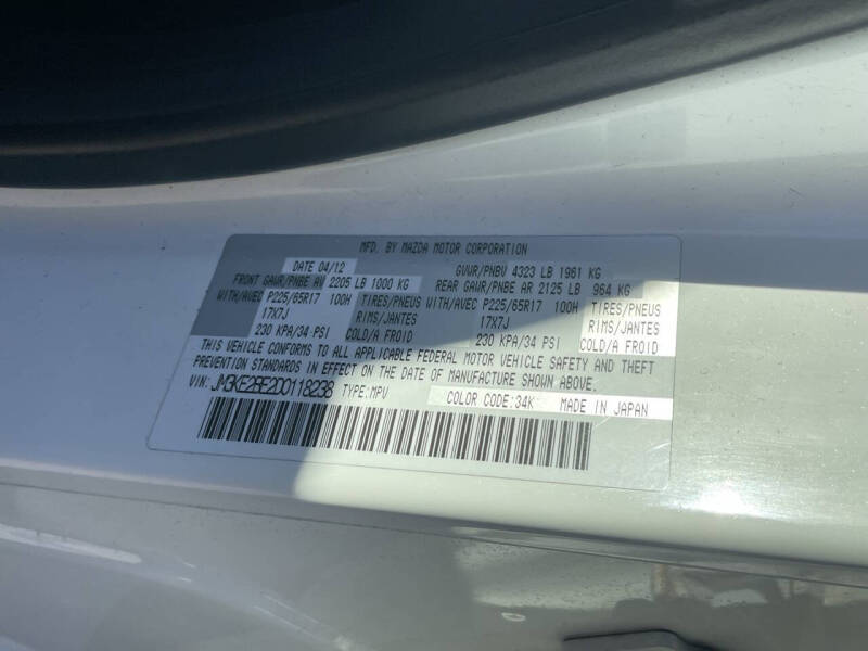 2013 Mazda CX-5 Sport