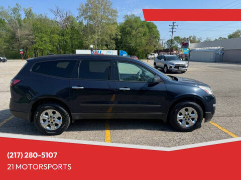 2016 Chevrolet Traverse LS