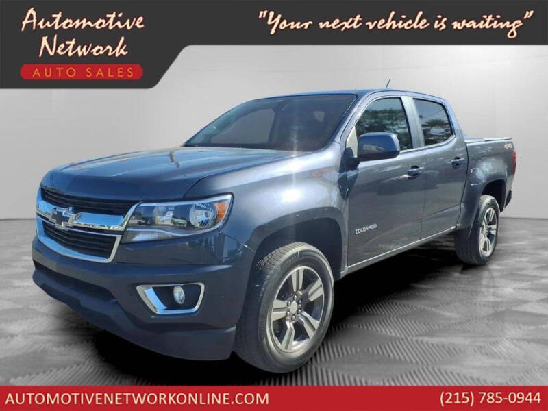2017 Chevrolet Colorado
