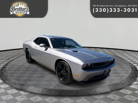 2014 Dodge Challenger