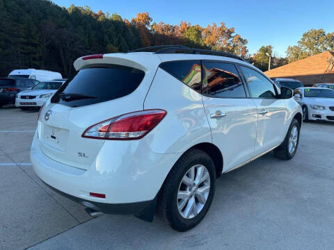 2013 Nissan Murano