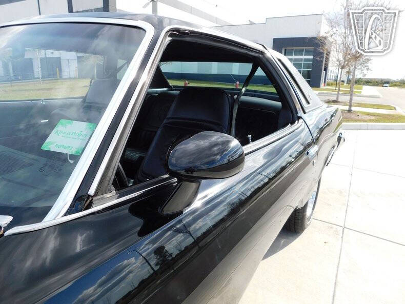 1974 Oldsmobile Cutlass Supreme