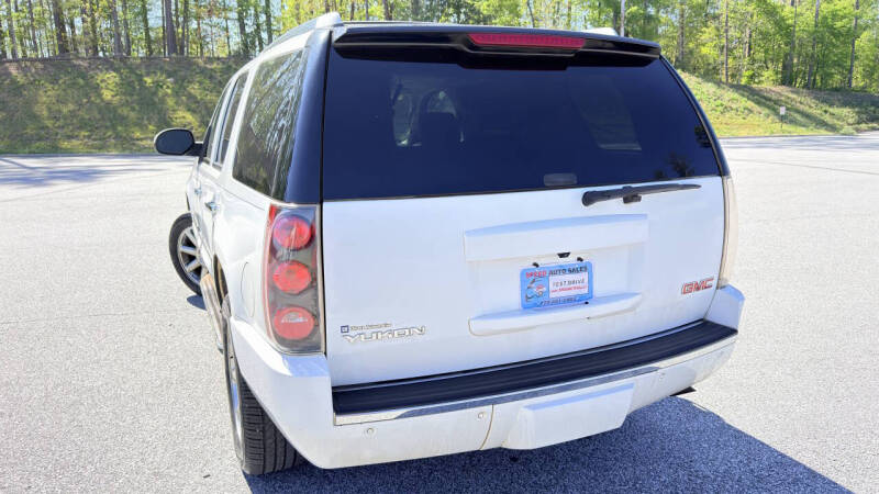 2008 GMC Yukon Denali