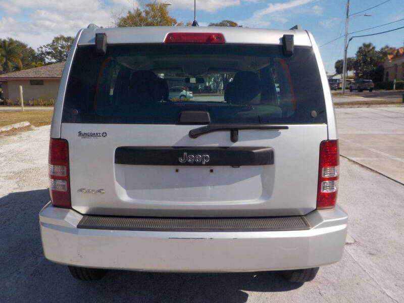 2012 Jeep Liberty