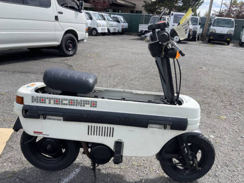 1981 Honda Motocompo