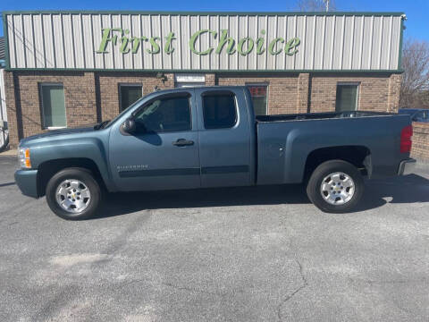 2011 Chevrolet Silverado 1500 for sale at First Choice Auto in Greenville SC