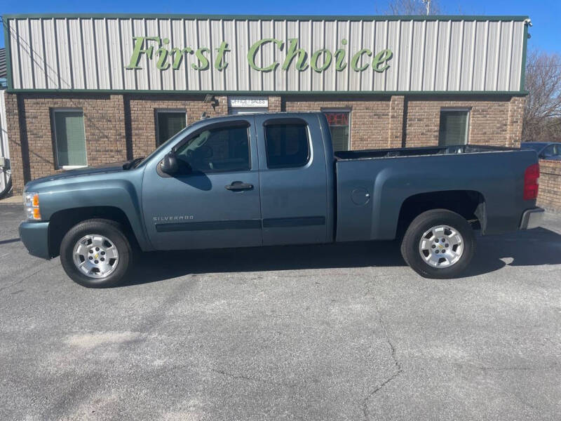 2011 Chevrolet Silverado 1500 for sale at First Choice Auto in Greenville SC