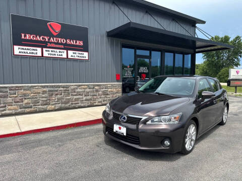 2012 Lexus CT 200h