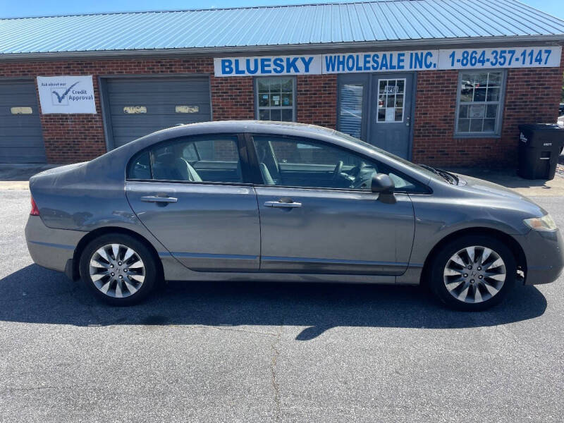 2010 Honda Civic EX