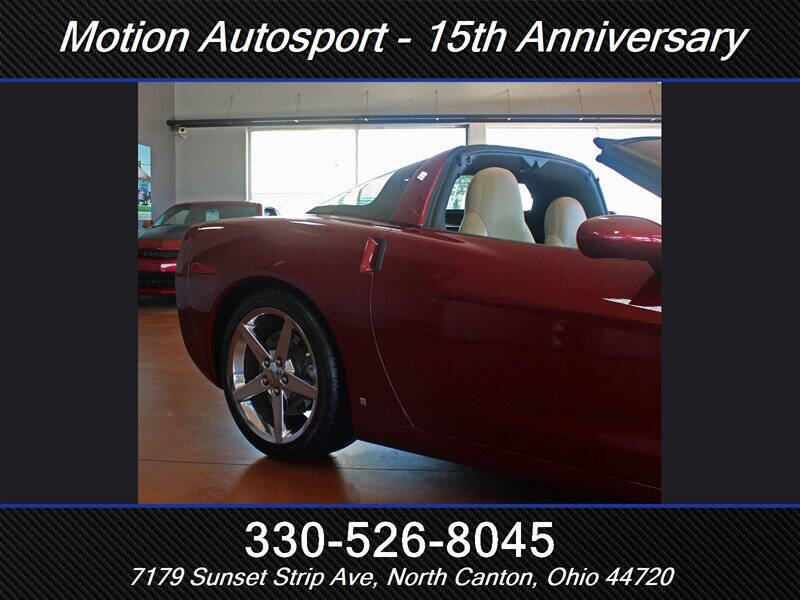 2007 Chevrolet Corvette