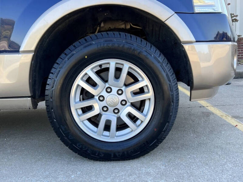 2012 Ford Expedition EL King Ranch