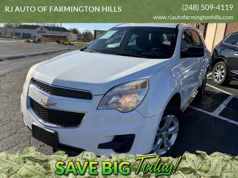 2012 Chevrolet Equinox