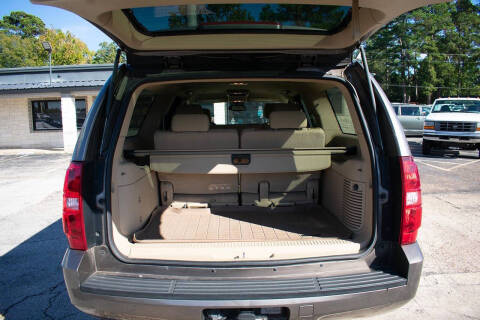 2012 Chevrolet Suburban LS