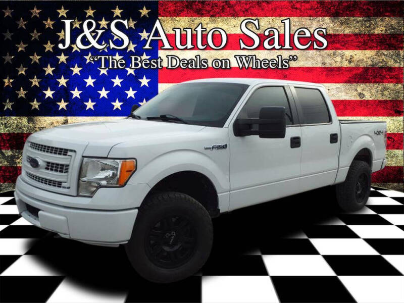 2013 Ford F-150