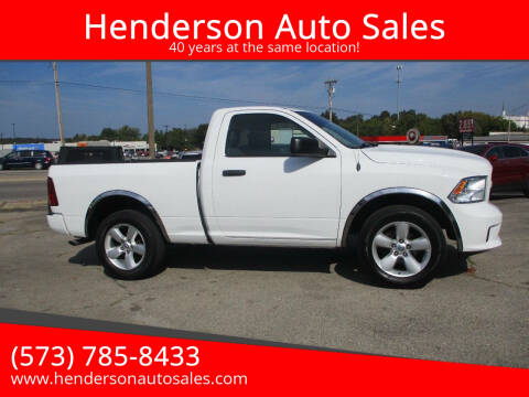 2015 RAM 1500 Express