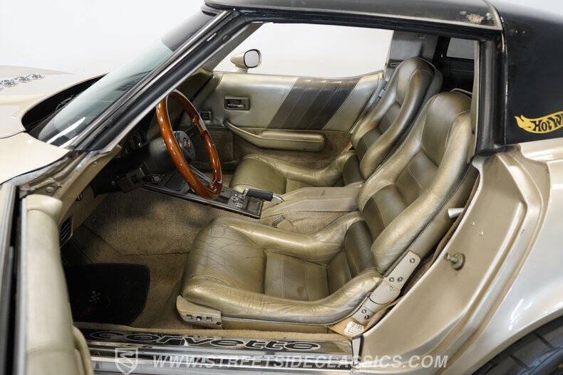 1982 Chevrolet Corvette Collector Edition