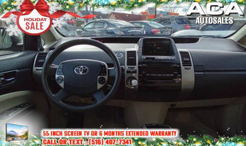 2007 Toyota Prius Touring