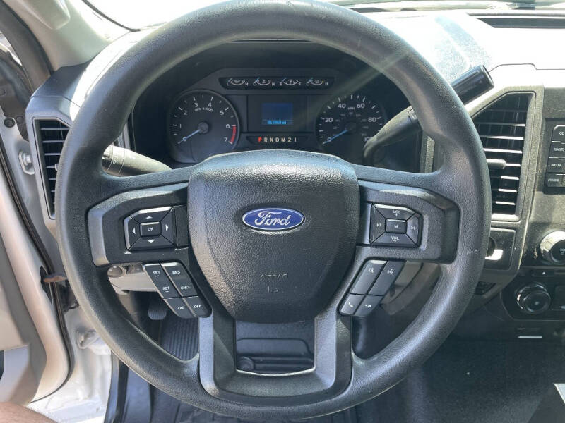 2017 Ford F-250 Super Duty