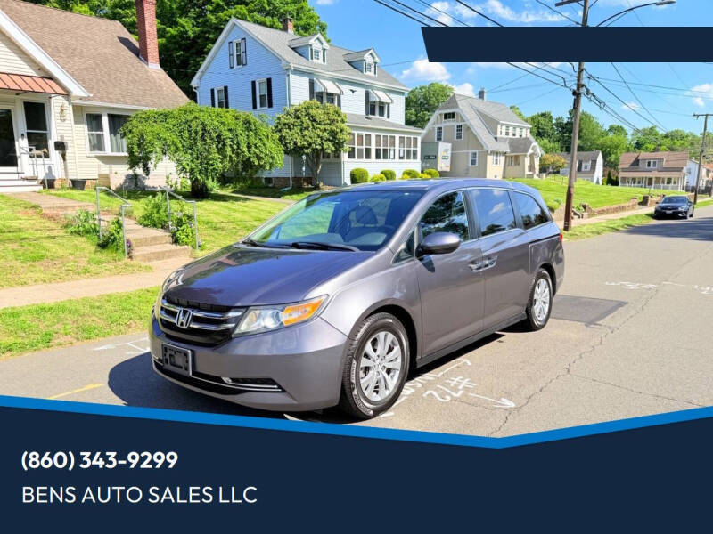 2016 Honda Odyssey EX-L