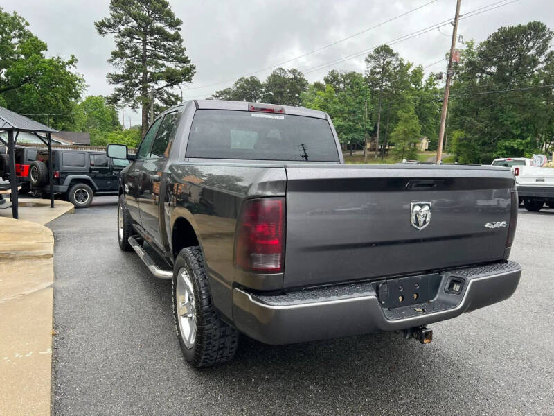 2018 RAM 1500 Express