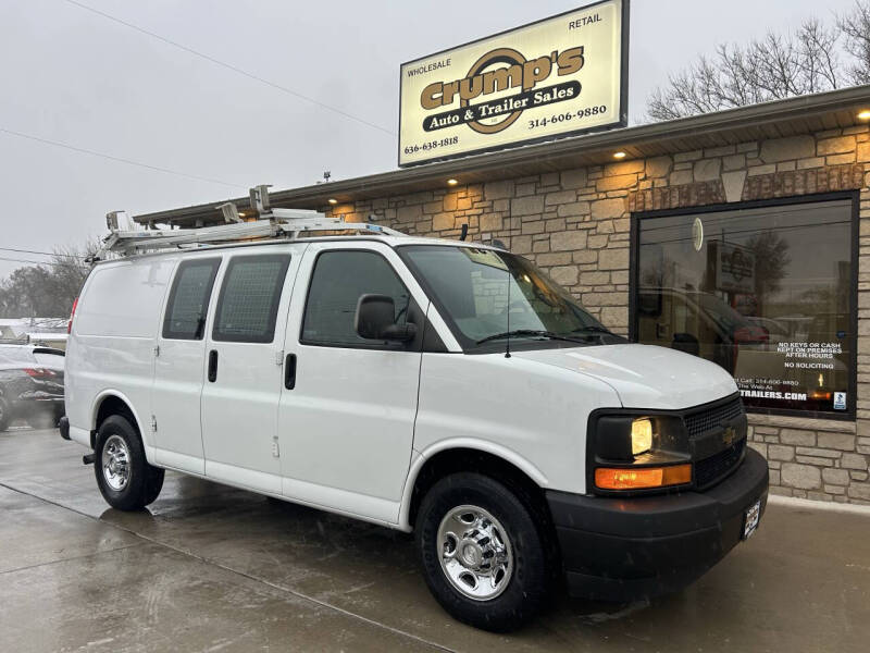 2017 Chevrolet Express 2500