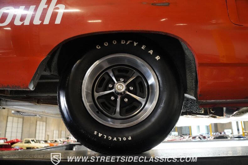 1970 Plymouth Superbird