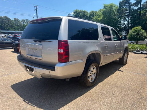 2007 Chevrolet Suburban