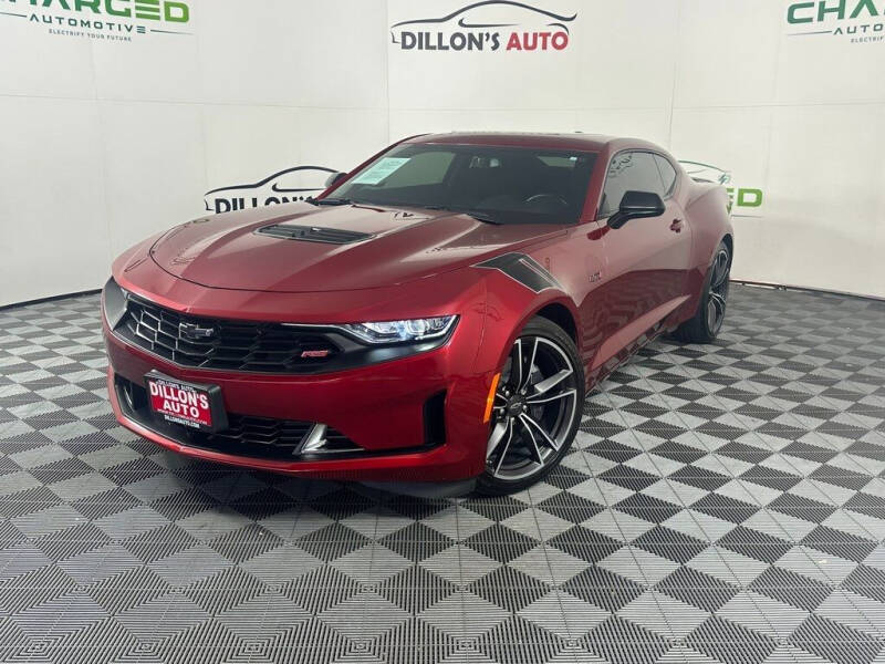 Chevrolet Camaro For Sale In Beatrice NE Carsforsale