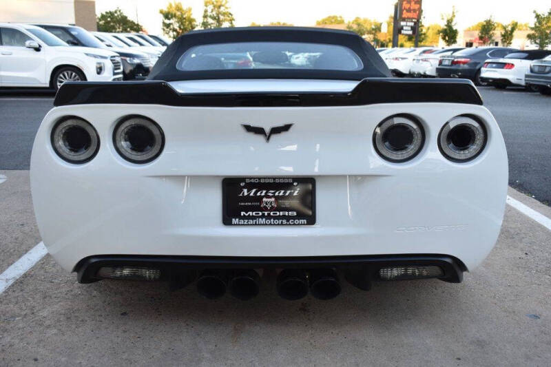 2008 Chevrolet Corvette