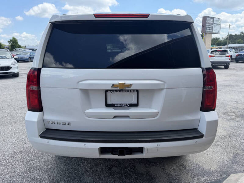 2020 Chevrolet Tahoe LT
