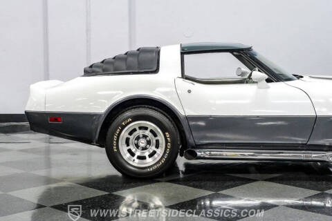 1982 Chevrolet Corvette