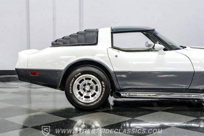 1982 Chevrolet Corvette