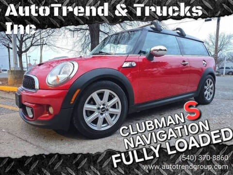 2012 MINI Cooper Clubman S