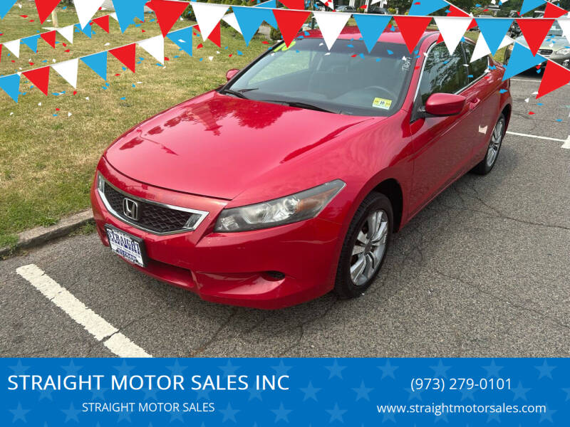 2010 Honda Accord for sale at STRAIGHT MOTOR SALES INC in Paterson NJ